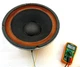 ~Vintage~ Electro-Voice EV SP-12B speaker (4 ohms) Single (#2)