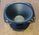 Orig 1960's/70's CORAL BX-300 Tweeter Model 2H-15A Metal TWEETER BELL / Horn Orig 1960's/70's CORAL BX-300 Tweeter Model 2H-15A Metal TWEETER BELL / Horn