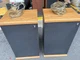 Acoustic Research:  Set of Speakers; Model #?:  TSW210 / DW51922