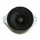 ESU 50337 LokSound Visaton ~ New 2025 ~ FRS5 50mm Round ~ DCC Speaker ~ 8 Ohms