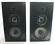 Used Black Altec Lansing Model 95 Vintage 3-Way Stereo Speakers Tweeter 125W USA Used Black Altec Lansing Model 95 Vintage 3-Way Stereo Speakers Tweeter 125W USA