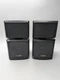 Optimus Pro SWS-501 Bookshelf Swivel Speakers Pair 8 ohm 80 Watts Speaker Set