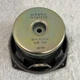 Single ONKYO W 16117 B Woofer Speaker