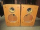 Rare McIntosh XRT 18 XRT18 Pair of Empty Cabinets Rare McIntosh XRT 18 XRT18 Pair of Empty Cabinets