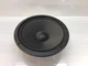 Pioneer CS-K531 8" 8Ω Woofer Speaker Replacement 30-09MA 194398 Pioneer CS-K531 8" 8Ω Woofer Speaker Replacement 30-09MA 194398