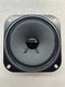 Yamaha NS-A635A Midrange Replacement New Driver Free Shipping Yamaha NS-A635A Midrange Replacement New Driver Free Shipping