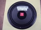 Yamaha NS-A635A Or NS-A 635A Woofer & Mounting Screws. P/N 110006W. Tested. Yamaha NS-A635A Or NS-A 635A Woofer & Mounting Screws. P/N 110006W. Tested.