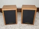 Technics SB-S25 2-Way Speakers Tested EB-20024