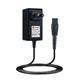 AC Adapter Charger for Philips Norelco QC5580 QG3270 CC5060 Power Supply Cable