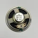 Vintage Pioneer Speakers 66-52 8 Ohm 0.3 Watt Japan