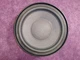ADS a/d/s Braun WOOFER 206-0348 EXCELLENT L1090 ADS a/d/s Braun WOOFER 206-0348 EXCELLENT L1090