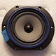 B&W/ BOWERS WILKINS DM330 8" WOOFER BZ200/16 BZ200 DM110 DM220 DM330 DM330i