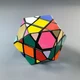 CUBOCTAHEDRON by Wonderful Puzzler 3D Cube Puzzle 1981 Rare Vintage Collectible CUBOCTAHEDRON by Wonderful Puzzler 3D Cube Puzzle 1981 Rare Vintage Collectible