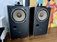 technics sb 6000a speakers Excellent condition Pots Cleaned Heavy Bass technics sb 6000a speakers Excellent condition Pots Cleaned Heavy Bass
