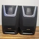 Panasonic SB-AK20 Two-Way Speaker System 3-D Space Sound Bookshelf 100W Tested