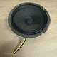 Vintage Sansui S-200 S200 Mid Range Mid-Range Speaker JAPAN from SP-200 SP200