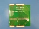 Extender Card For Sony DMSB- 35, EX-362 Extension Board 1-646-815-11 Extender Card For Sony DMSB- 35, EX-362 Extension Board 1-646-815-11