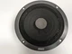 Kraco 5-3/4" Speaker & Grille 4 Ohms @ 10 Watts