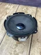 MB Quart Domain Balcony Speaker 6 Ohm 95-7056 MB Quart Domain Balcony Speaker 6 Ohm 95-7056