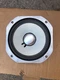 JBL LE8T SIGNATURE SPEAKER MID-RANGE JBL LE8T SIGNATURE SPEAKER MID-RANGE