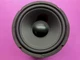 Infinity RS-525 Woofer Speaker Replacement Driver Free Shipping Infinity RS-525 Woofer Speaker Replacement Driver Free Shipping