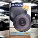 Vintage Jensen JS65 6.5” Dual Cone Speakers 105W Pair (2) New in Box (NIB) Vintage Jensen JS65 6.5” Dual Cone Speakers 105W Pair (2) New in Box (NIB)