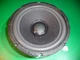 DCM Time Frame TF1000 8" Woofer Foam Surround DCM Time Frame TF1000 8" Woofer Foam Surround