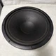 1 - KLH 12" Woofer Speaker From 9912 