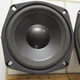 KLH 5.25" 6 Ohm Woofer OEM pull from 911B Speaker, 3.85" SQ holes DIY Home Audio