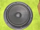 1X Technics SB-A35 Other Speakers 12" Woofer Driver EAS30PL312A6 W/Trim MINT CND 1X Technics SB-A35 Other Speakers 12" Woofer Driver EAS30PL312A6 W/Trim MINT CND