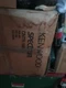 Kenwood Spectrum Amplifier Synthesizer Stereo KA-99 KT-59 KX-69W SRC-590 Kenwood Spectrum Amplifier Synthesizer Stereo KA-99 KT-59 KX-69W SRC-590