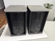 Yamaha AS108 II 8" Woofer Speakers Yamaha AS108 II 8" Woofer Speakers
