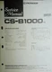 PIONEER CS-B1000 XC Speaker System Service Manual Original PIONEER CS-B1000 XC Speaker System Service Manual Original