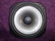 Infinity Woofer B160-2 330616-001 Woofer SubWoofer