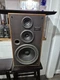 Technics 3-way speaker, Model SB-LX7, Impedance: 8&Omega;, Output Power (RMS):200W