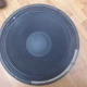 Eminence Kappa Pro 15LF-2 &ndash; 15" PA Speaker | 600W | 8 Ohm