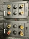 Speaker Terminals And Back Plate For Kef Floor Stander Speakers Q900 PAIR