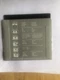 Cave Walker Tandy TRS-80 Color Computer Game 5.25 Floppy Disk Radio Shack