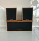 Vintage Technics SB-C11 and SB-S17 Simulated Wood Grain Cabinet 30W Speakers