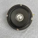 Sansui SP-Z990 Single Midrange Speaker - S-173B