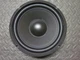 NEW 8" Speaker Woofer 8ohm Bass eight inch Home Audio Stereo Replacement 8inch