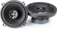 MB Quart DK2-113 Discus 5.25" Coaxial Speakers 45-watt RMS MB Quart DK2-113 Discus 5.25" Coaxial Speakers 45-watt RMS