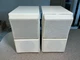 Bang & Olufsen Beovox CX50 Speakers &lsquo;Rare White/New Refoaming&rsquo;