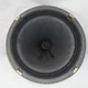 6 1/2" SONY 8 ohms, 3W Full Range 1 Speaker 502-080-13 NOS for portable radios