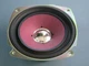 REALISTIC 5" woofer/speaker 12-1854A 8ohms, 40W , 23 REALISTIC 5" woofer/speaker 12-1854A 8ohms, 40W , 23