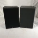 USED - LOT OF 2 Yamaha Speakers Model NS-A635A 140 Watts USED - LOT OF 2 Yamaha Speakers Model NS-A635A 140 Watts