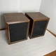 Vintage Panasonic Bookshelf Speaker Pair RD-7672 Made in Japan - TESTED & WORKS Vintage Panasonic Bookshelf Speaker Pair RD-7672 Made in Japan - TESTED & WORKS