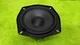 1X Onkyo SKF-100 Other Speakers EasTech 5.25" Woofer C5626M 4 O 50-100 W 👀 PICS