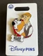 Roger and Pongo - Best Dog Parent Award 101 Dalmatians Disney Pin 184789